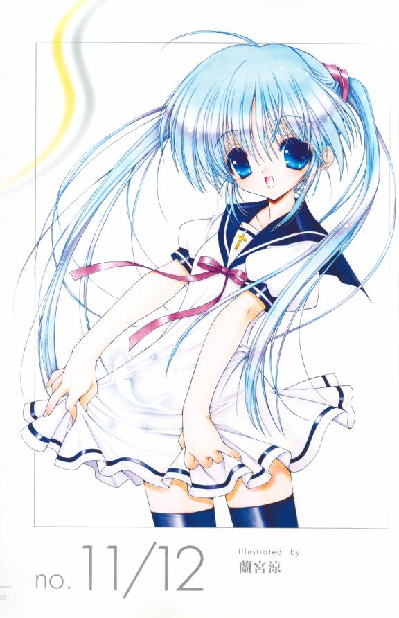 Ryo Ramiya .: RYO RAMIYA